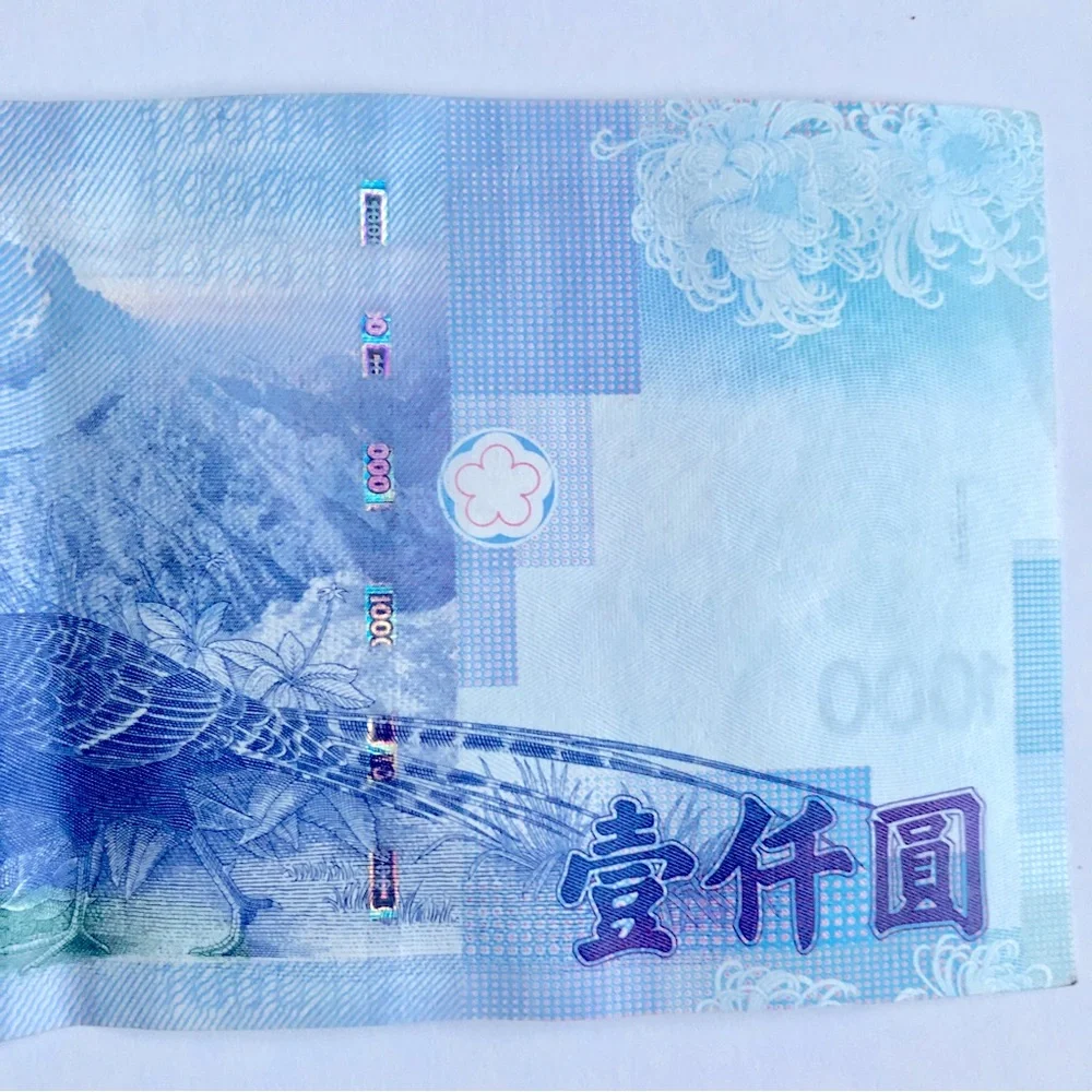 TAIWAN TWD 1,000 Yuan BANKNOTES Foreign Currency YEAR 2004 - Picture 4 of 11
